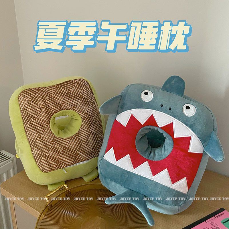 午睡枕趴睡枕夏季靠垫抱枕趴趴午B休枕头学生教室儿童趴着睡觉神,居家布艺,午睡枕,淘宝优惠券,粉丝福利购,淘宝优惠卷