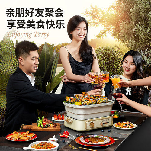 巢居多功能料理锅家用轻烟电烤肉火F锅烧烤一体蒸煮炒煎炖电烤盘