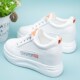 百搭显瘦免系带懒人休闲小白鞋 松糕厚底内增高女鞋 女 新款 2025春季