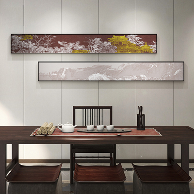 新中式客厅横幅窄长条装饰画茶楼禅意挂画沙发背景V墙背有靠山壁
