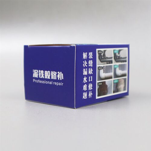 金属修补胶棒砂眼带压堵漏胶泥补油箱胶暖气排气管修补Y水箱补漏