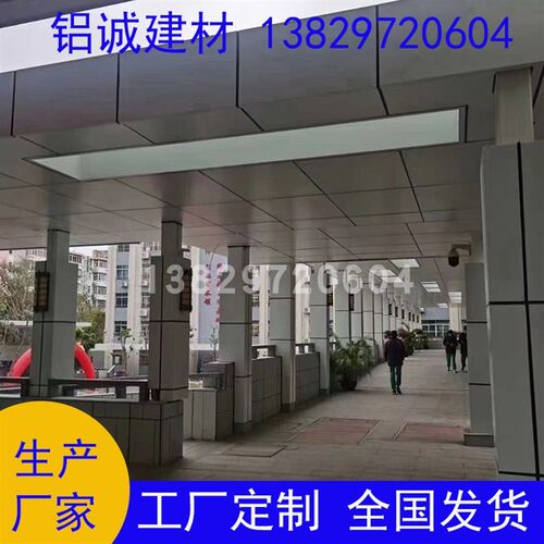 圆形冲孔镂空铝板室内外包柱门头招E牌氟碳漆金属天花包柱造型铝
