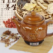 3升全自动陶瓷紫砂煎药壶养生壶中药煲中药壶电煎药壶电煎药罐锅