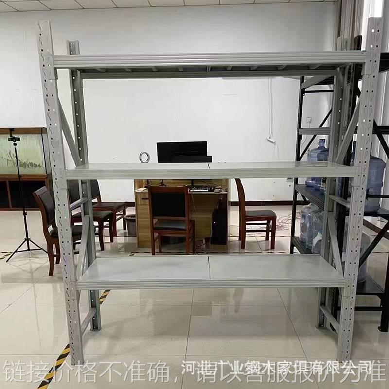 仓库货架置物架多层仓储重型货物架库房货架子展示架铁架快递架子