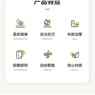 车库防撞墙垫g泡沫海绵软包停车场柱子护角条车门神器车位防撞墙