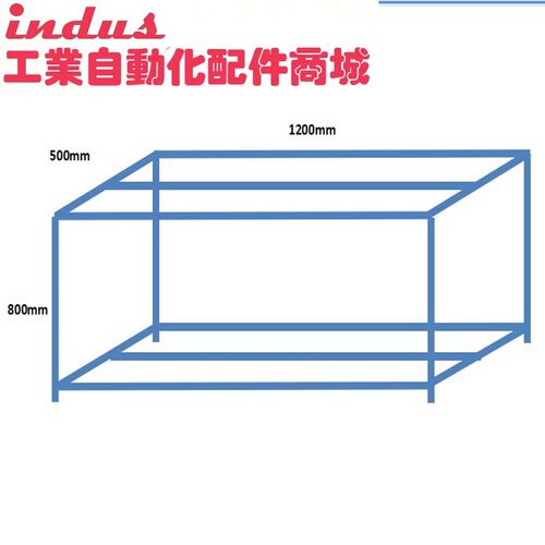 铝合金型材鱼缸架1200*500*800铝型材鱼缸架结实耐用组装拆卸方便