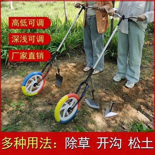 除草神器开沟机小型农用工具耕地机新型开荒翻Q地松土锄草锄地铲