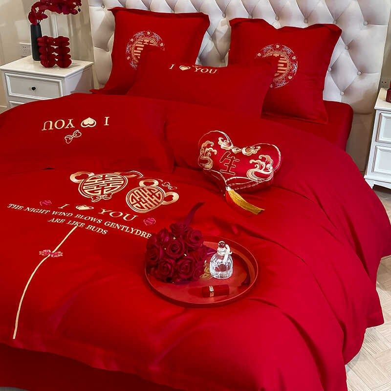 中式结婚四件套婚床上o用品婚房大红色刺绣套件娘家陪嫁喜被套床,床上用品,婚庆床品套件,淘宝优惠券,粉丝福利购,淘宝优惠卷
