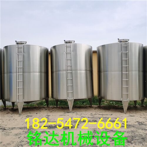 304不锈钢储罐立式储罐 10方不锈钢储罐5立方化工白酒.不锈钢储罐