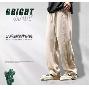 男裤直筒运动f裤腿2024百搭宽松阔新款韩版时尚卫裤拖地春秋季休