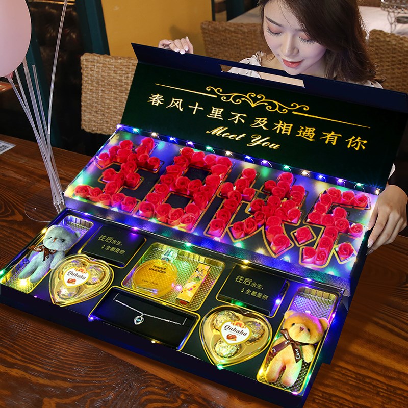 生日礼物送女朋友老婆闺蜜u特别的实用大气惊喜创意浪漫个性大气