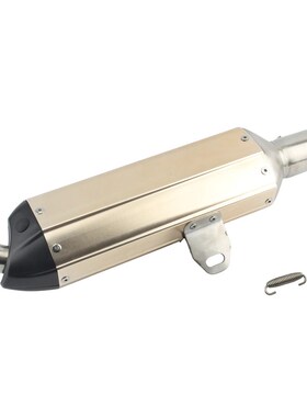 摩托车排气管适用于250cc 350cc 600cc 改装碳纤X维消声器管配件