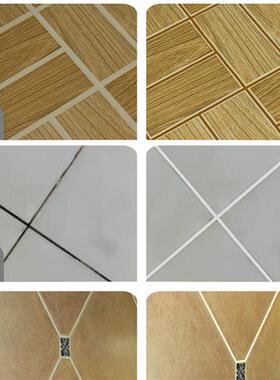 美缝贴条墙防水贴防污防发霉美缝笔瓷砖地砖专用改色缝隙厨房自粘