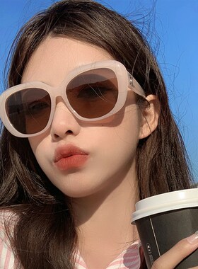 韩系少女裸粉色复古大方框圆脸显瘦太阳眼F镜网红太阳眼镜级近视