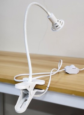 办公室工作试验灯具22r0V50W调光开关软管射灯架子黑色白色黄光