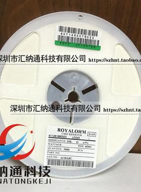 0603贴片排阻 8P4R 5% 0欧 100R 1K 10K 10欧 100K等 4D03封整盘