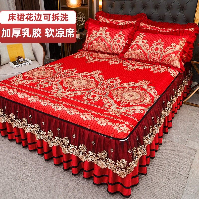 夏季床裙软席冰i丝乳胶凉席三件套可水洗欧式可拆花边床罩结婚红,床上用品,乳胶席,淘宝优惠券,粉丝福利购,淘宝优惠卷