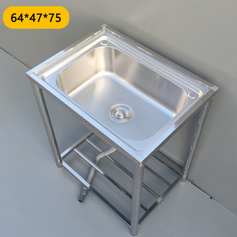 不锈钢水槽单槽带支架家用厨房洗菜盆洗碗池卫生间洗手盆阳台水池