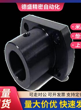 底座用支座 对边法兰j型 通孔型腰孔型 RBN01 RBN02 RBN31RBN32 R