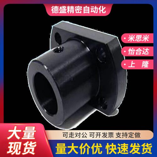 底座用支座 对边法兰j型 通孔型腰孔型 RBN01 RBN02 RBN31RBN32 R