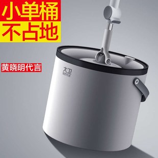 拖把家用单桶旋转拖把桶自动免手C洗一拖拖布干湿两用懒人墩布净