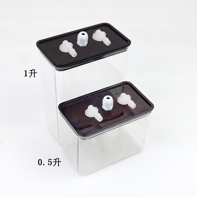 pc 方形耐摔diy塑料水箱带胶垫密封 手机冷却散热 笔记本电脑散热,电子元器件市场,其它元器件,淘宝优惠券,粉丝福利购,淘宝优惠卷