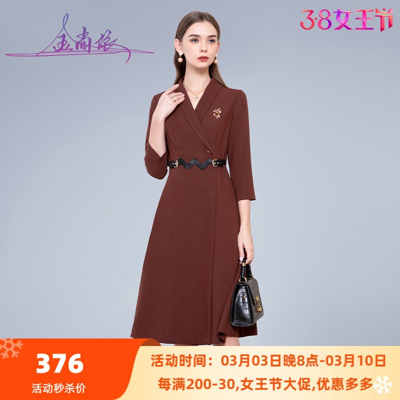 时尚妈妈西装领风衣女中长款2024秋冬新款系带修身收腰大衣外套