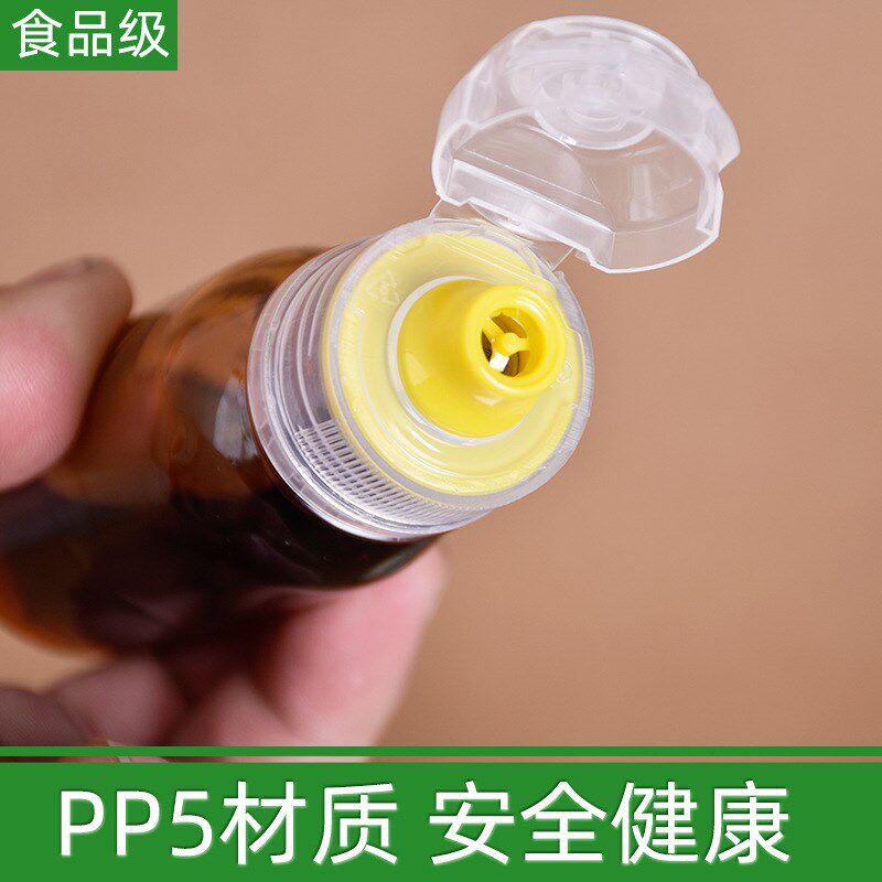 小箱200毫升尖嘴挤压瓶塑u料瓶子250克秋梨膏瓶子280克蜂蜜挤压瓶