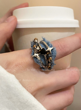 牛仔布艺芒星戒指女秋冬潮酷开口可调节指环M时尚个性情侣款食指