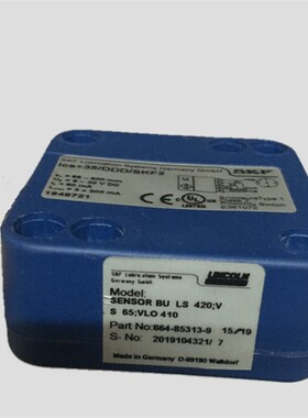 林肯多点泵超声波液位传感器664-36939-5 664-85313-9