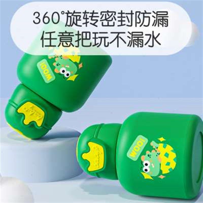 儿童保温杯带吸管水杯便携316不锈钢婴儿外出斜挎幼儿园防摔水壶,婴童用品,儿童水杯,淘宝优惠券,粉丝福利购,淘宝优惠卷