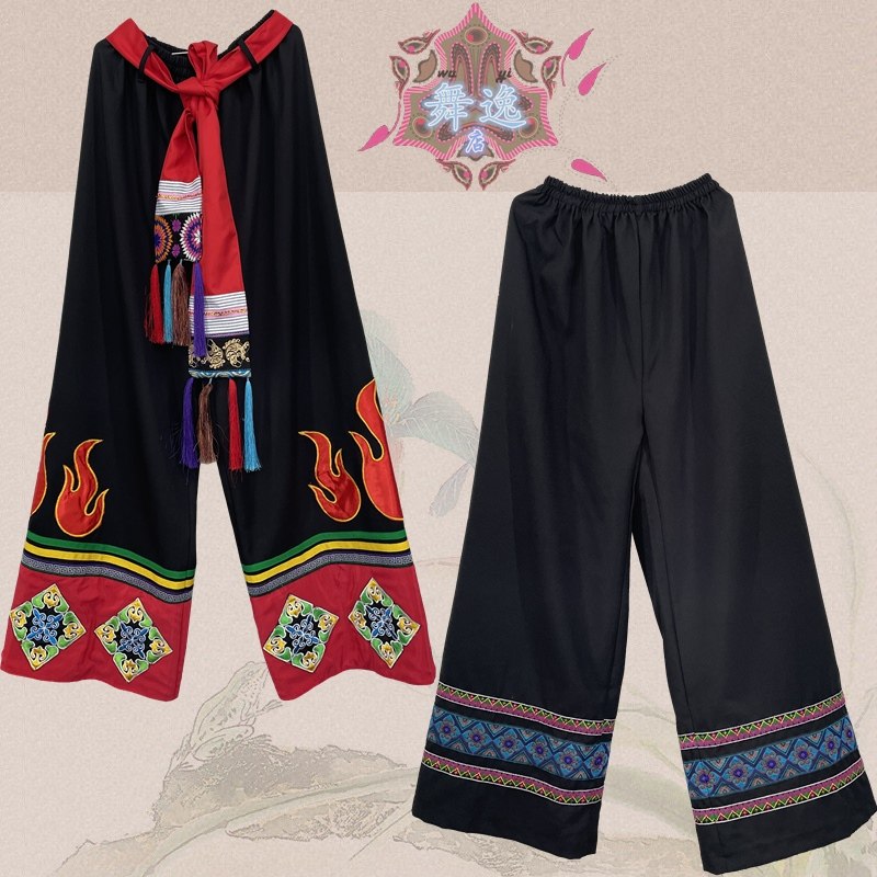 彝族成人男单裤子 苗族火把节男装长裤 壮族少数民V族特色绣花黑,男装,其他民族服装,淘宝优惠券,粉丝福利购,淘宝优惠卷