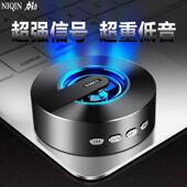 力勤无线蓝牙音箱大音量手机迷你便携式 随身户外小型钢炮家用音响