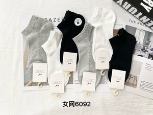 珺琦女士净板船网棉袜10双装防臭耐磨不起球适合33-39码