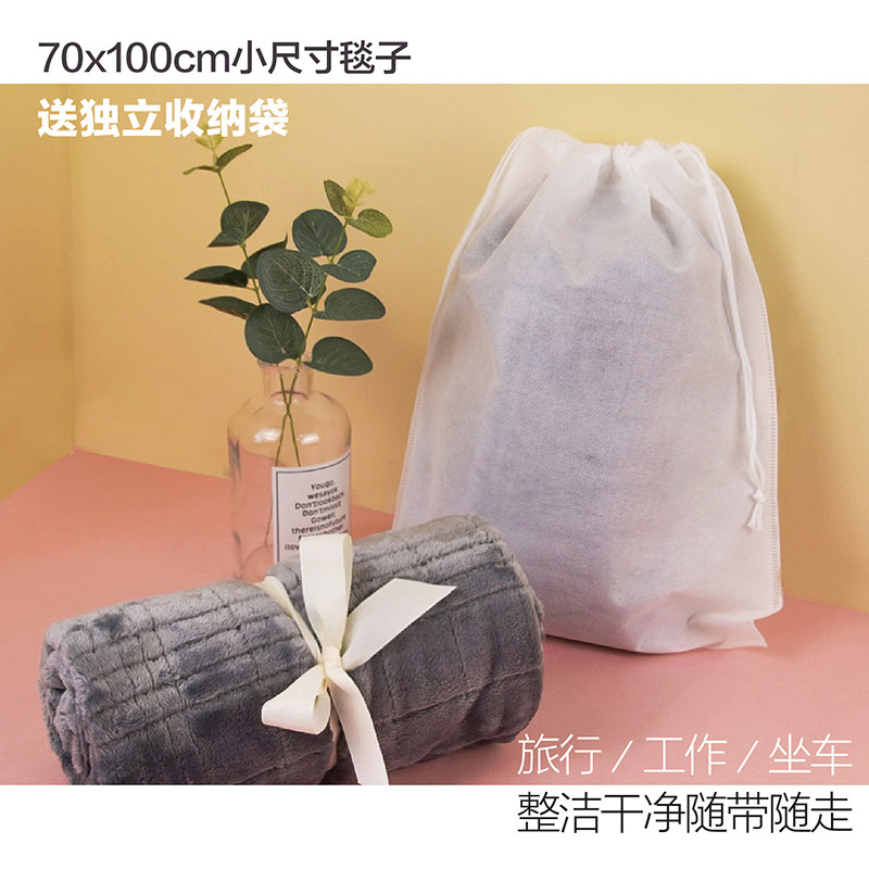 Small blanket Meridian Sleeping blanket Single student pure cotton Northern Europe Flannel fold Thin section summer Officein the Bedclothes , Leisure blanket/Woolen blanket/Carpet  category - from Buy2taobao.com to provide professional Taobao agent buy service