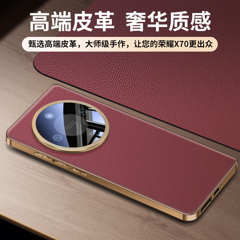 适用荣耀x70专用新款手机壳华为x70电镀素皮全包防摔高级感女生外壳2025新品保护套honor系列自带镜头膜男士