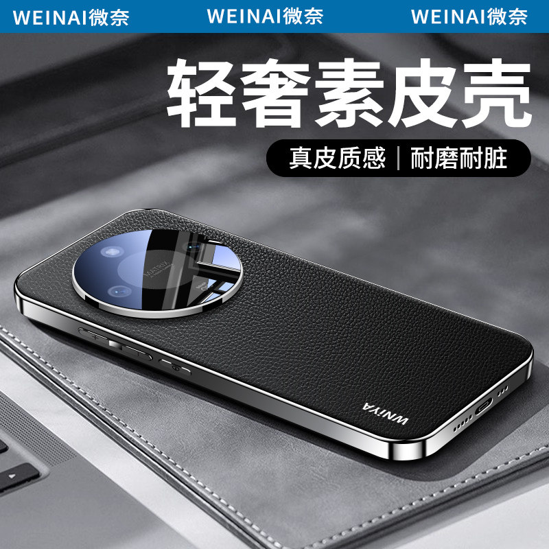 适用荣耀x70手机壳新款全包防摔电镀素皮自带镜头膜新品超薄保护套x70高级感女生honor系列专用高端外壳男士