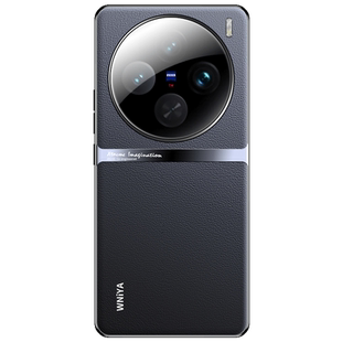 适用vivox100s手机壳x100ultra新款素皮镜头全包x100spro防摔高端新品后盖vivo女高级感外壳男散热超薄保护套