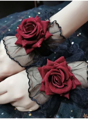暗黑系l蕾丝手腕套手袖女酒红色玫瑰花礼服袖套包邮