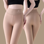 九分光腿神器裸感水光袜一线裆女护腰无缝秋冬外穿鲨鱼裤 肉色丝袜