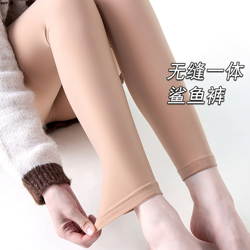 九分加绒光腿神器鲨鱼裤打底裤
