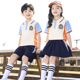 学院风运动四件套儿童夏天班服装 幼儿园园服夏装 小学生校服春秋款
