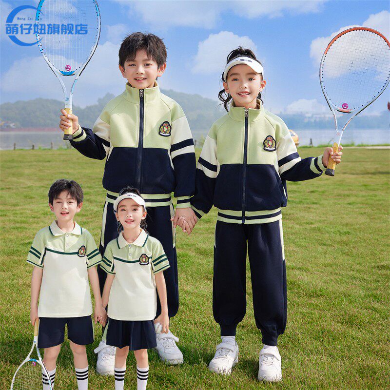 幼儿园园服春秋季套装学院儿童班服夏季小学生校服一二年级运动服