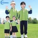 幼儿园园服一二年级运动套装 小学生校服春秋装 儿童班服三件套夏季