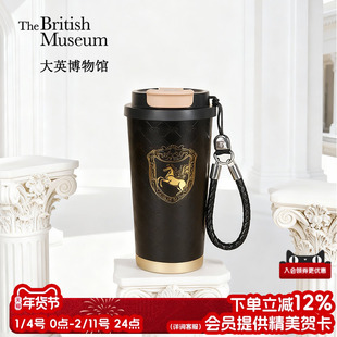 物兮物大英博物馆马年本命年黑金便携保温杯水杯子新年生日礼物女