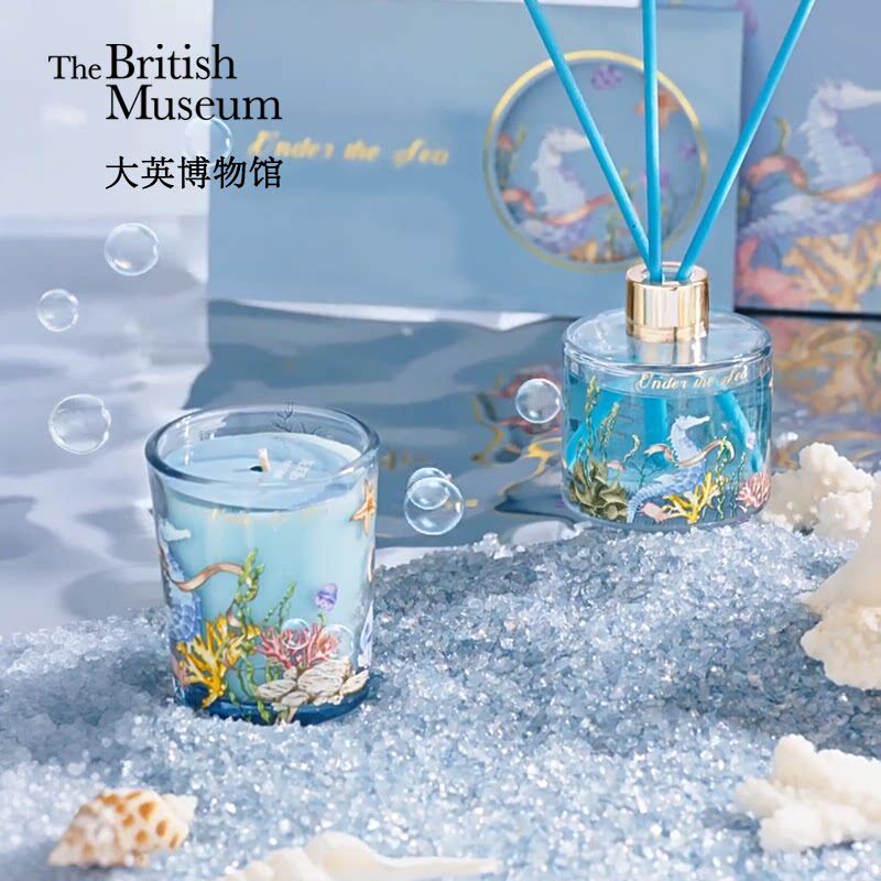 物兮物大英博物馆海洋香薰蜡烛礼盒香氛套装妇女节生日礼物女生
