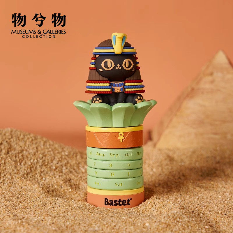 大英博物馆法老猫日历印章摆件
