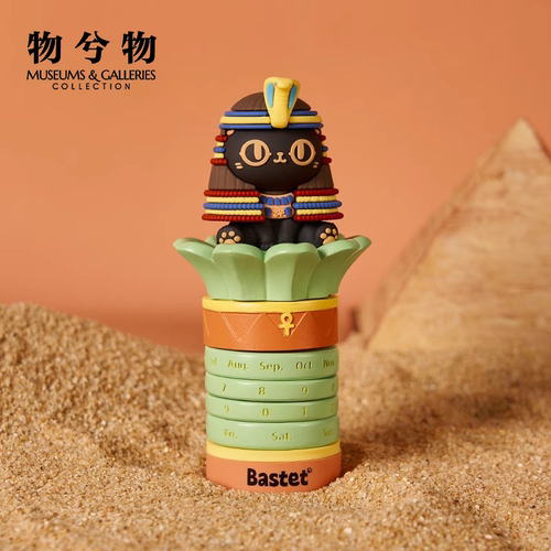 大英博物馆法老猫日历印章摆件