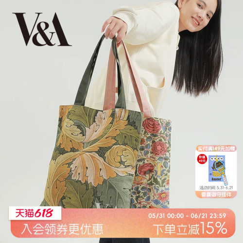 物兮物VA博物馆威廉莫里斯草莓小偷文创帆布包美术馆单肩包女款