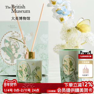 物兮物x大英博物馆铃兰香薰蜡烛礼盒套装香氛送闺蜜生日礼物女